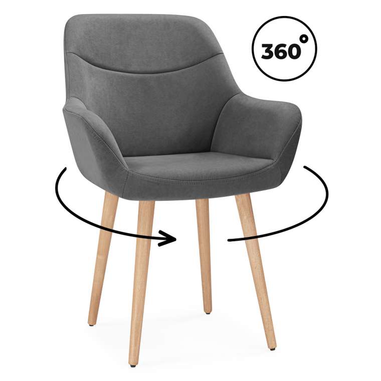 Обеденный стул Флюид 360 темно-серого цвета