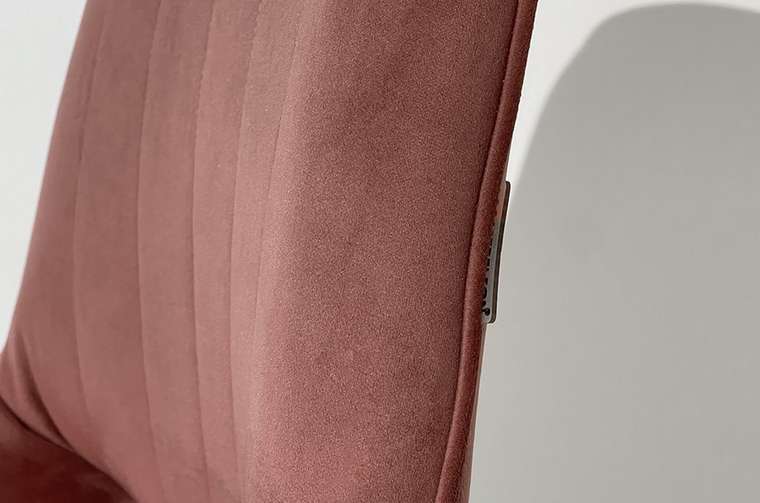 Стул Лари коричнево-розового цвета с белыми ножками