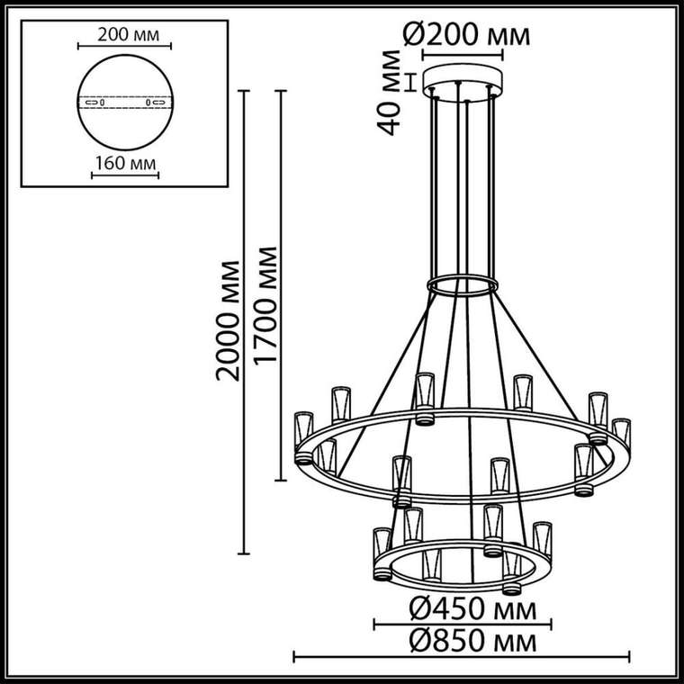 Подвесная люстра Defance 7143/110L (акрил, цвет прозрачный)