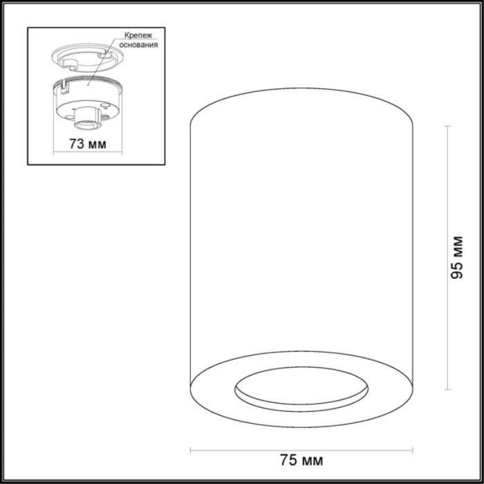 Точечный накладной светильник влагостойкий Odeon Light Aquana 3572/1C