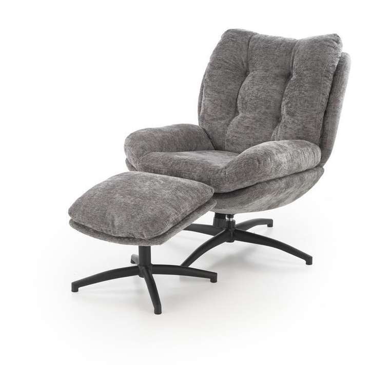 Кресло Pesto серого цвета с подставкой для ног