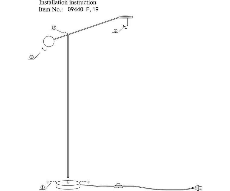 Торшер Некси черный d23 L91 h125 Led 8W (3000K)