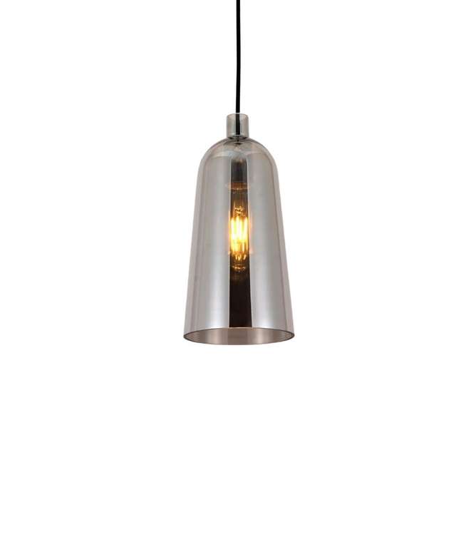 Подвесной светильник Cesio дымчато-серого цвета