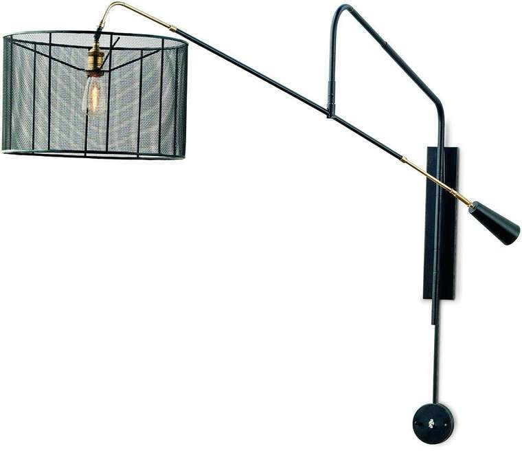 Бра Boom Arm Sconce