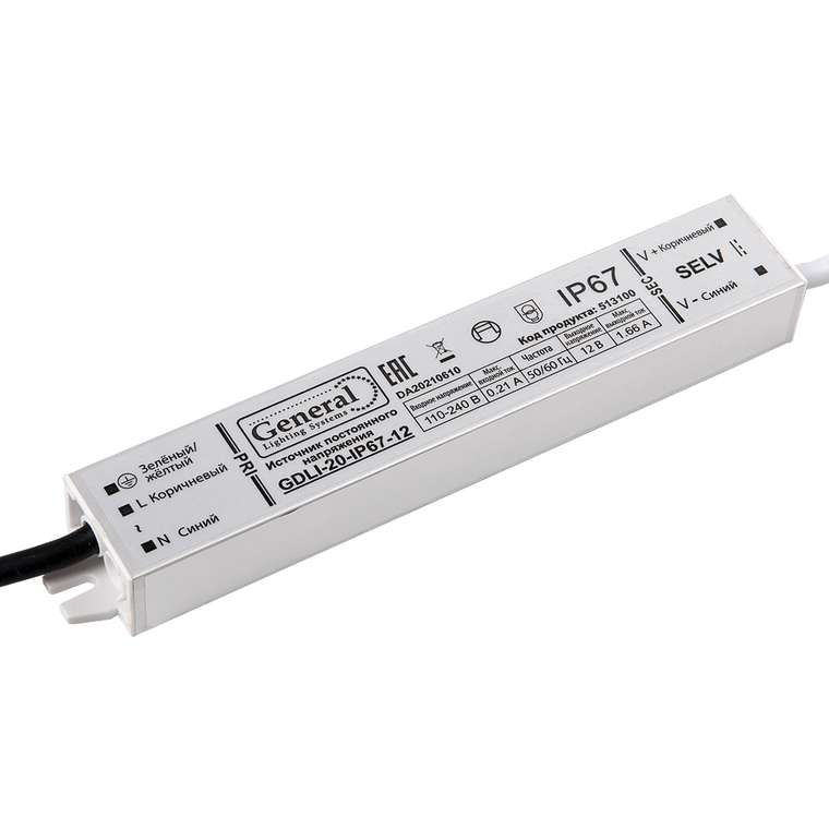 Драйвер General GDLI-20-IP67-12 513100