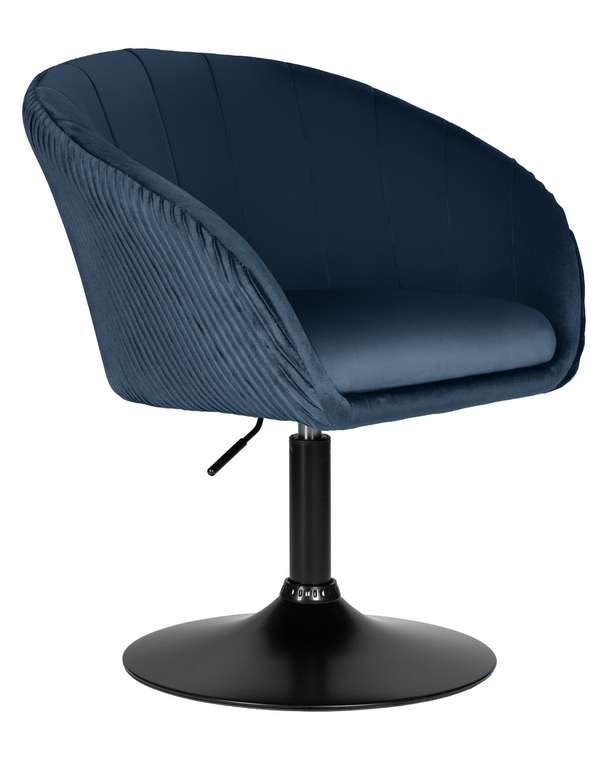 Кресло дизайнерское Edison синего цвета