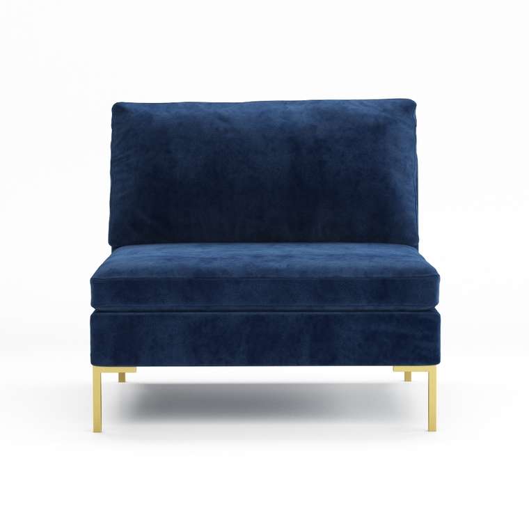 Кресло Kona темно-синего цвета 