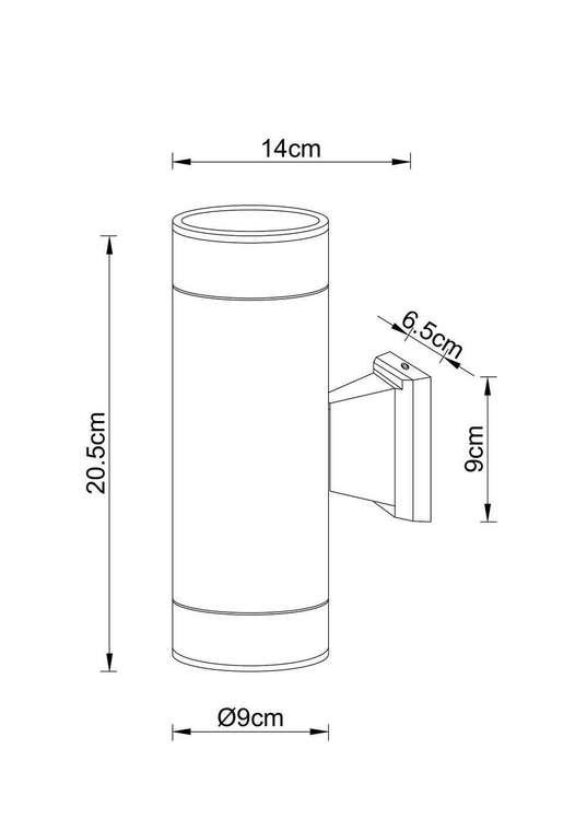 Фасадный светильник Arte lamp PIAUTOS A1913AL-2BK