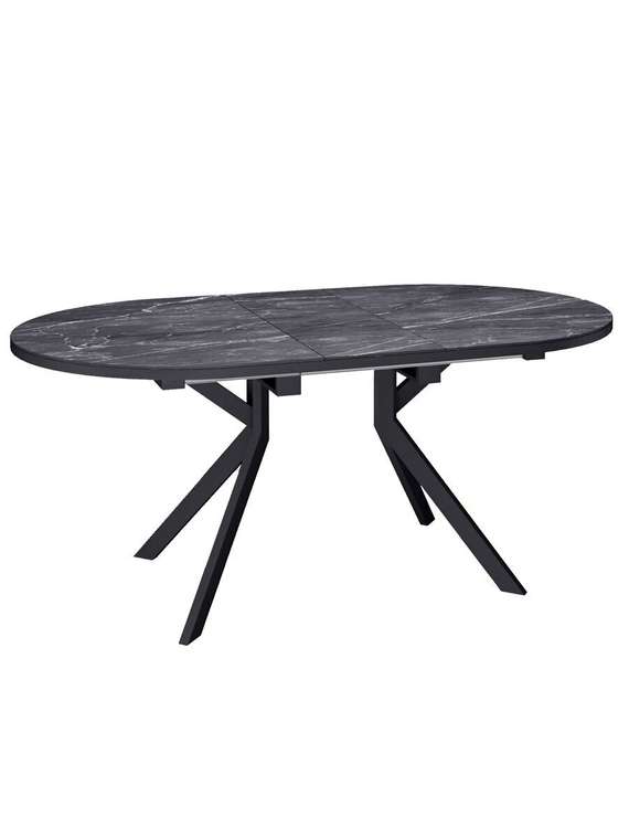 Обеденный раздвижной стол DO1300 черного цвета