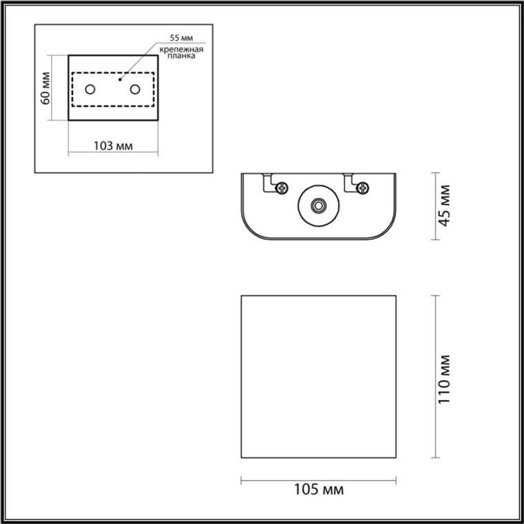 Настенный светильник светодиодный Odeon Light Magnum 7192/2WL белый/металл IP20 LED 2W 3000K 220V