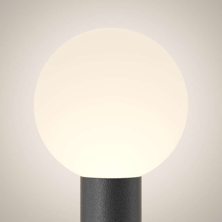 Ландшафтный светильник Bold бело-черного цвета