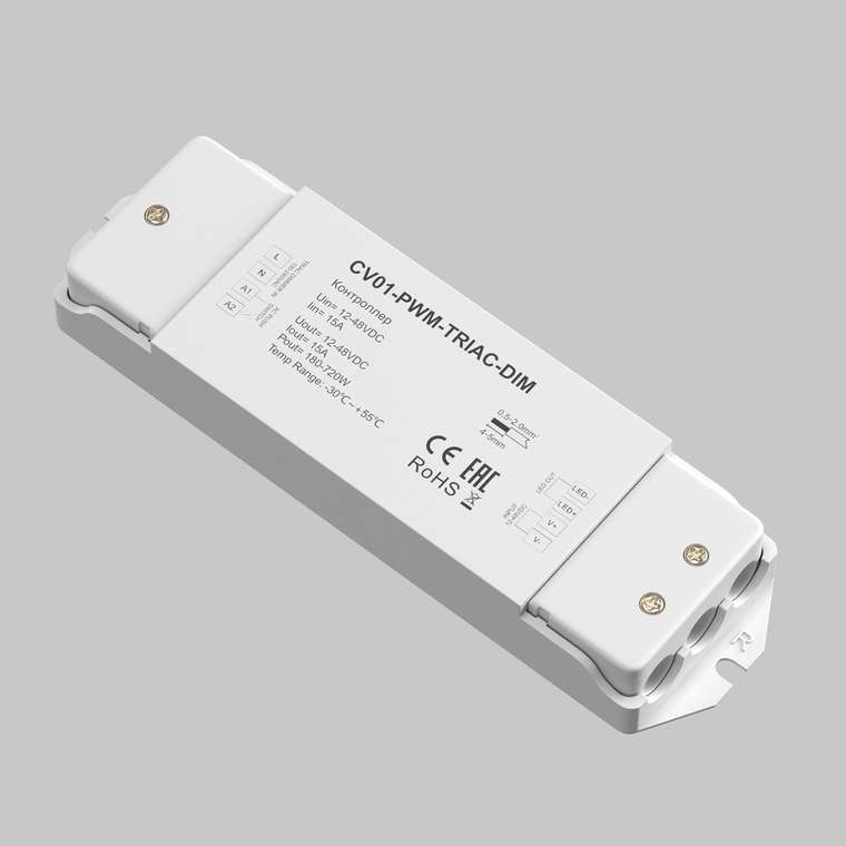 Контроллер Lighting control 731001 Контроллеры TRIAC
