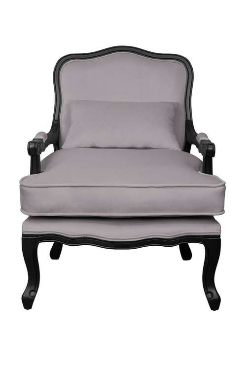 Кресло Nitro серого цвета