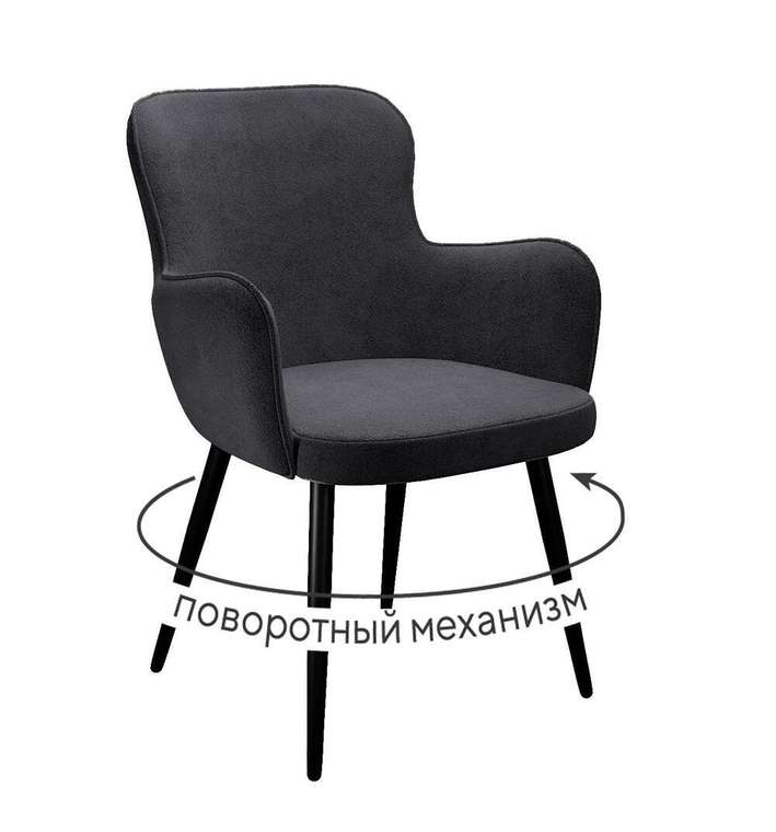 Стул DikLine 503 серого цвета