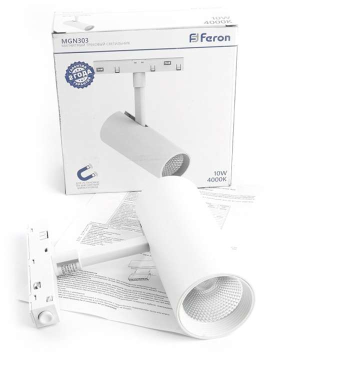 Трековый светодиодный светильник Feron MGN303 41945 низковольтный 10W 48V