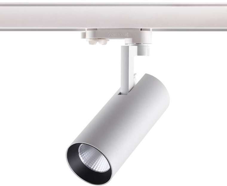 Трековый светильник LED трехфазный 220V Novotech Helix 358255