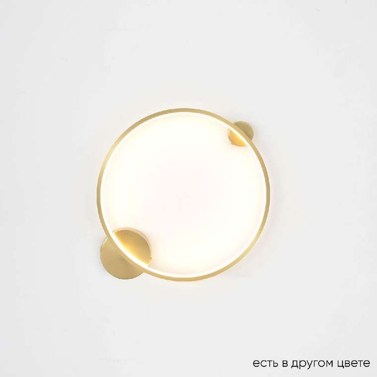 Настенный светильник REAL AP18W LED BRASS (акрил, цвет белый)