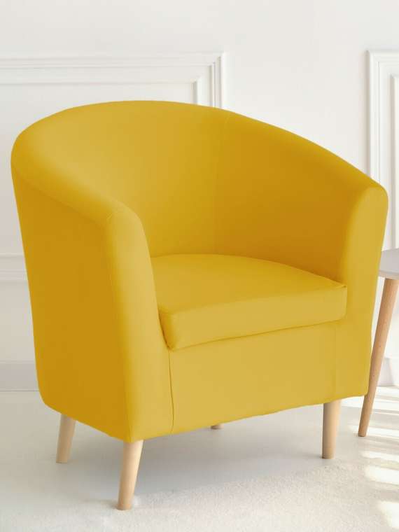 Кресло Алекто желтого цвета