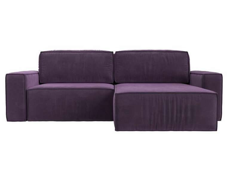 Угловой диван-кровать Прага классик сиреневого цвета правый угол