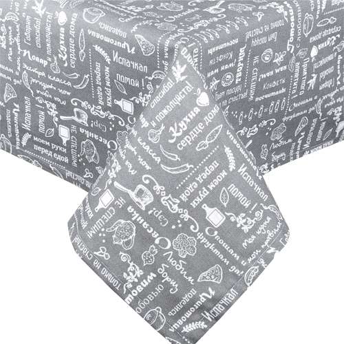 Скатерть 'Правила кухни' 145х145, рогожка, 100 % хлопок,'Серый'