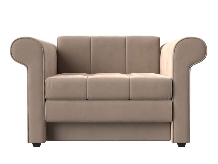 Кресло-кровать Берли бежевого цвета
