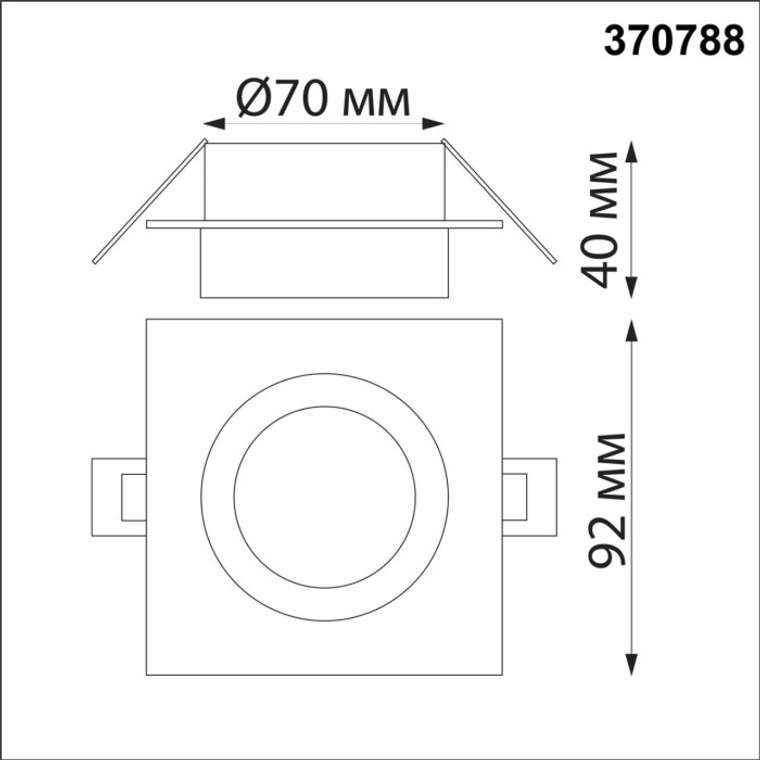 Потолочный светильник встраиваемый IP44 светодиодный IP44 Novotech Water 370788