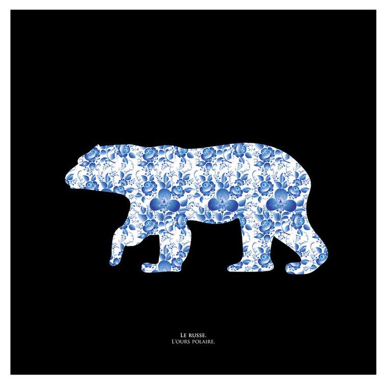 Репродукция картины на холсте Русский бурый медведь