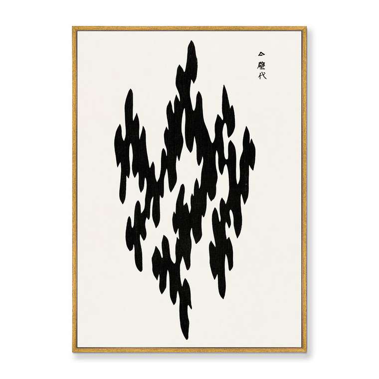 Репродукция картины на холсте Yatsuo no tsubaki IV, 1860г.