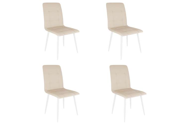 Набор из четырех стульев Мартин бежевого цвета