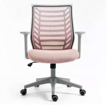 Кресло компьютерное Q-320 розового цвета
