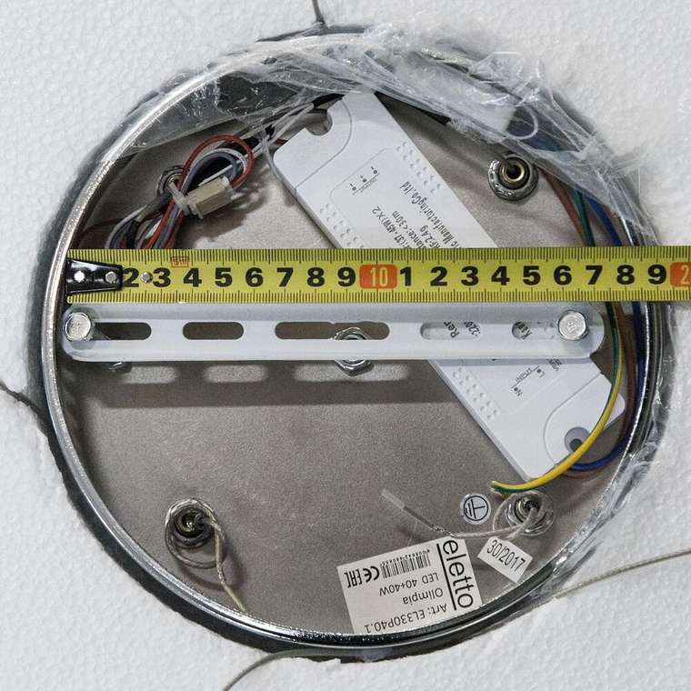 Eletto Olimpia EL330P40.1 LED Люстра хрустальная с пультом