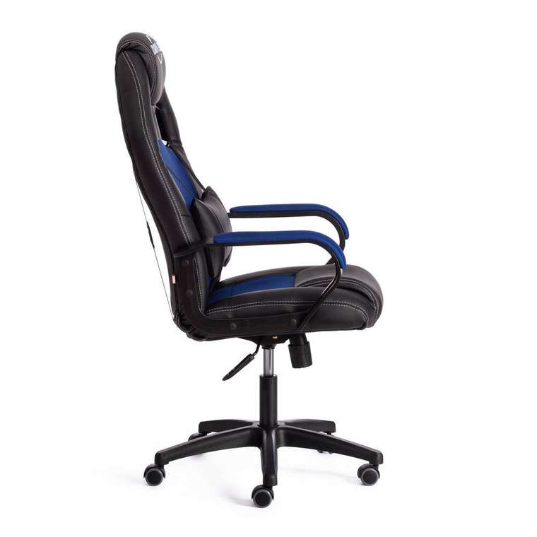 Кресло офисное Driver черно-синего цвета