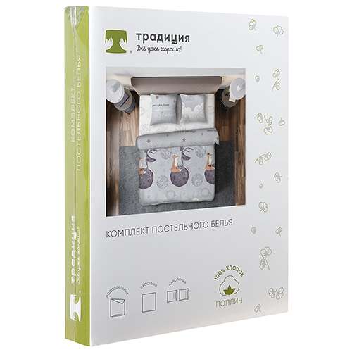 КПБ 'Традиция' 2,0 спальный, поплин, 100% хлопок, пл. 118 гр./кв.м., 'Маленький принц'