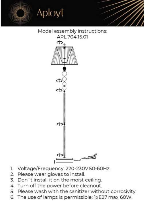 Торшер Aployt Gaell APL.704.15.01