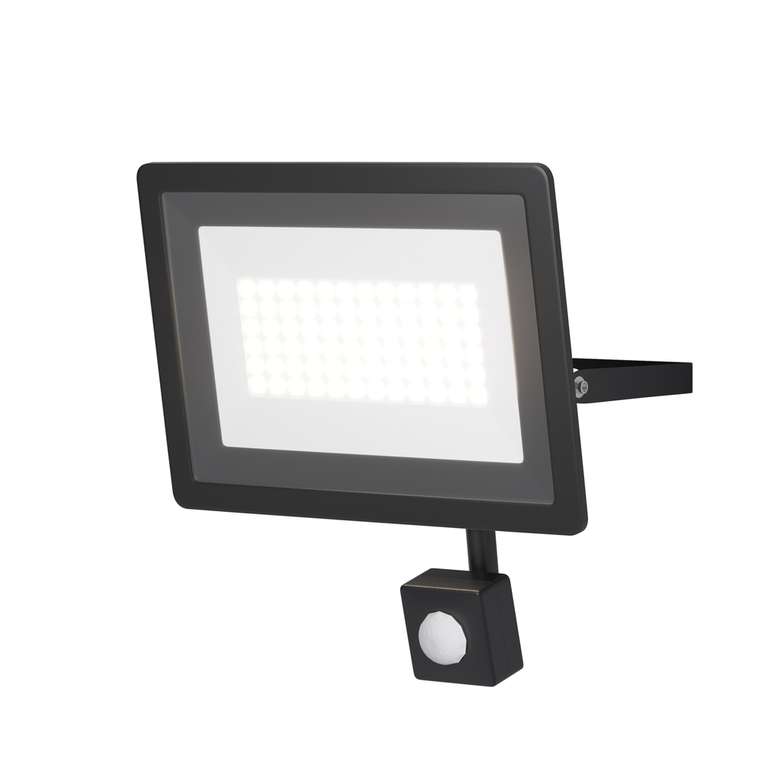 Прожектор Outdoor FL001-L50B6KSR Flood Outdoor