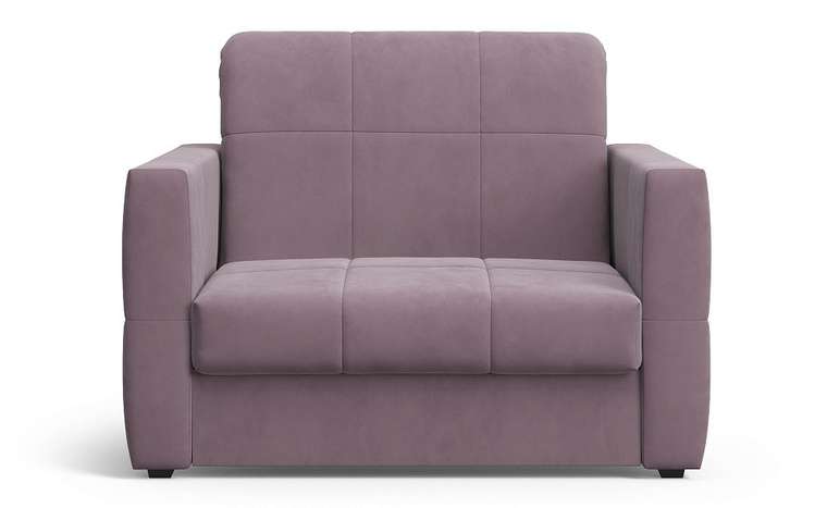 Кресло-кровать Максвелл 80 сиреневого цвета