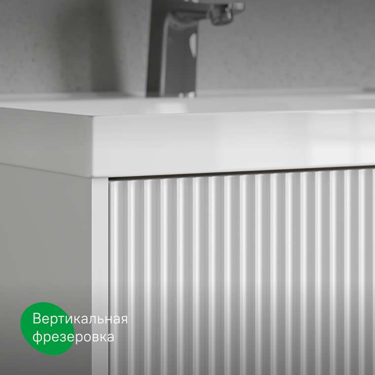 Тумба подвесная, 80 см, белый, Билд (Bild) 2.0, IDDIS, BIL80W1i95 подходит умыв. 4518000i28