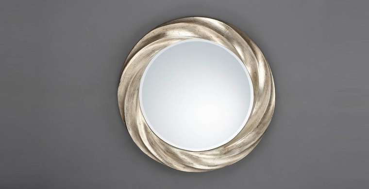 Настенное зеркало Schuller Rodas круглой формы 