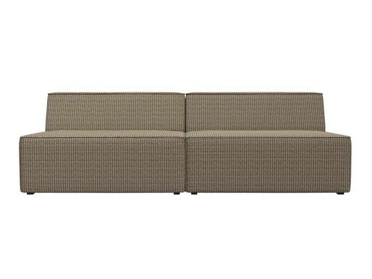 Прямой модульный диван Монс бежево-коричневого цвета
