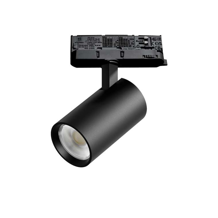 Светильник ALTA BASE для трековой системы Quattro LED 15W 1880LM 15G ЧЕРНЫЙ 4000K с адаптером (215147 + 594037 + 215101)
