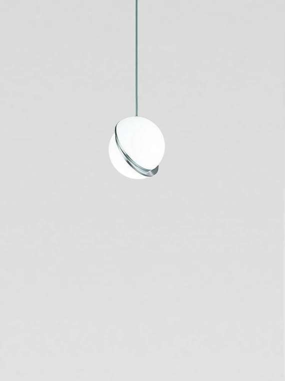 Подвесной светильник Venture бело-серого цвета