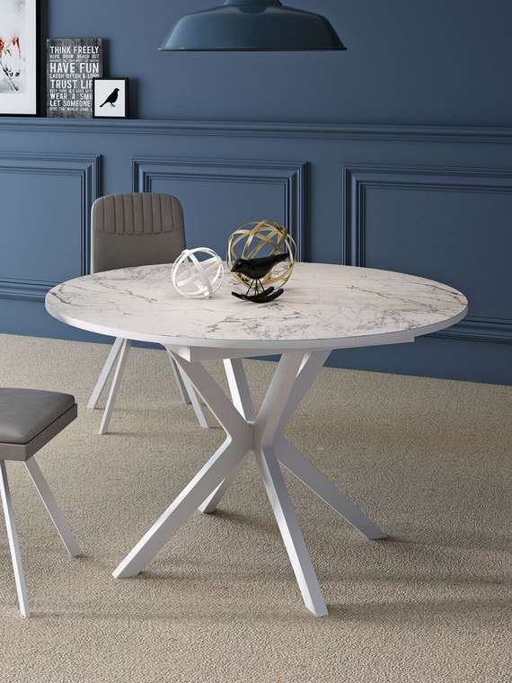 Раздвижной обеденный стол B1300 белого цвета