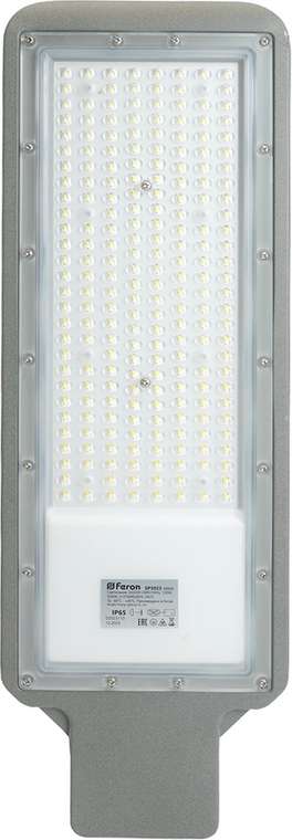 Светодиодный уличный консольный светильник IP65 Feron SP3023 48966
