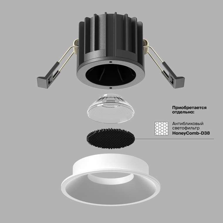 Встраиваемый светильник Technical DL058-12W4K-W Round Downlight