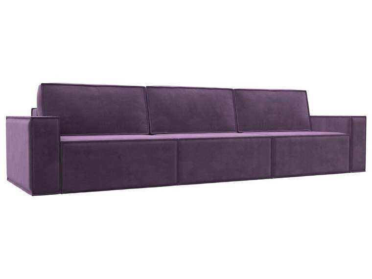 Прямой диван-кровать Куба лонг сиреневого цвета