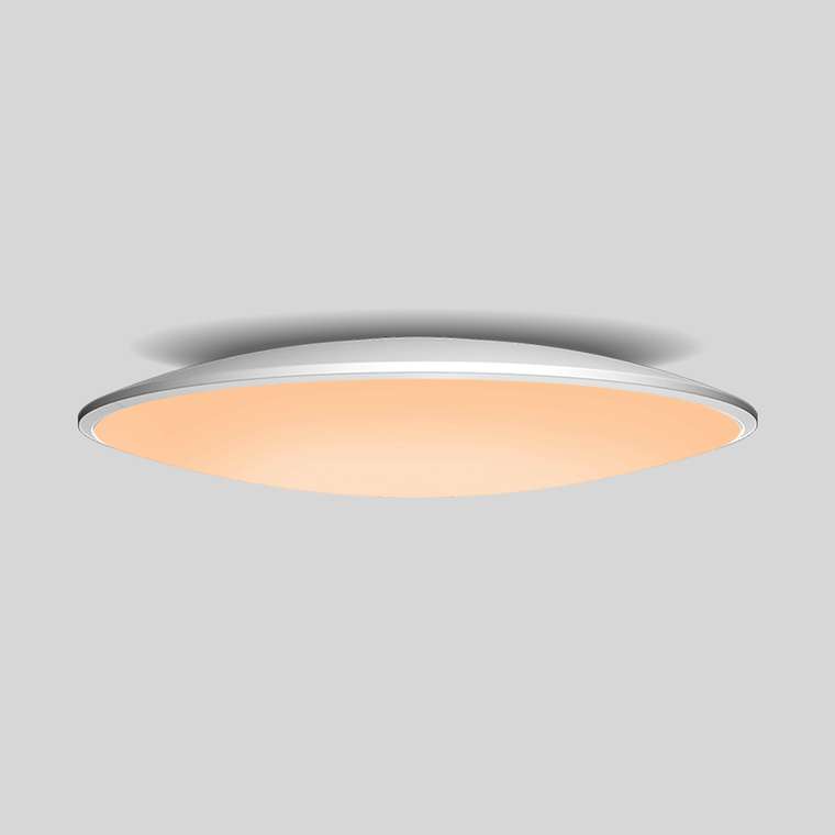 7975 Потолочный светильник SLIM