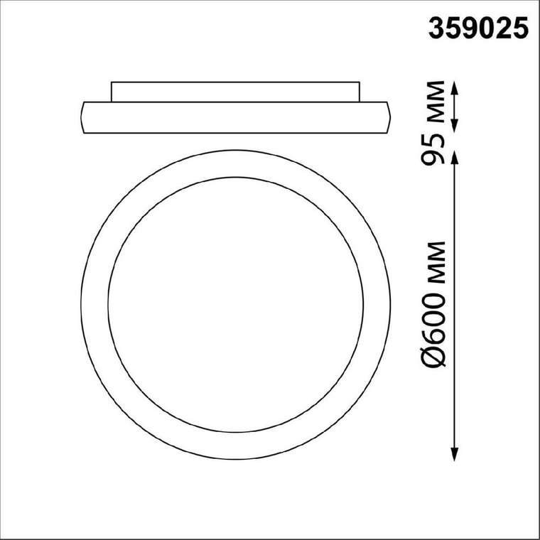 Потолочный светильник Fold 359025 (акрил, цвет белый)