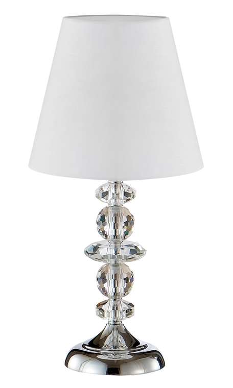 Настольная лампа Armando с белым абажуром