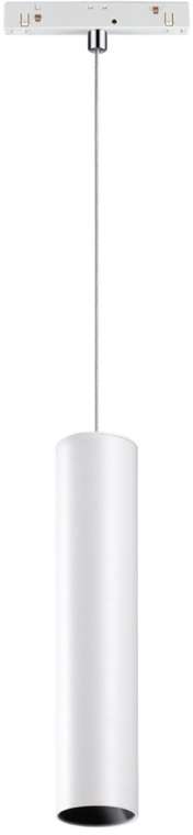 Трековый светильник низковольтный 48V светодиодный Novotech Flum 358425
