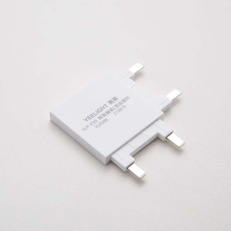 Коннектор P20 для магнитного трека L-типа белого цвета